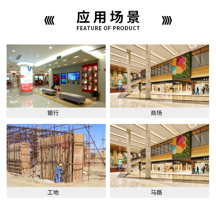 警戒線(xiàn)