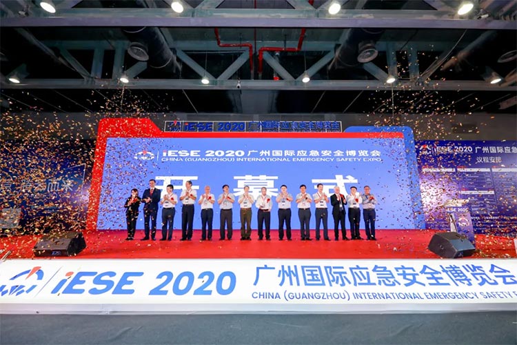  2020年8月25日，中國(guó)（廣州）國(guó)際應(yīng)急安全博覽會(huì)暨第十屆中國(guó)（廣州）國(guó)際消應(yīng)急安全博覽會(huì)于廣州琶洲保利世貿(mào)展覽館盛大開(kāi)幕