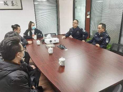 &ldquo;您護我周全 我護您安全&rdquo;誠格春節(jié)公安慰問行