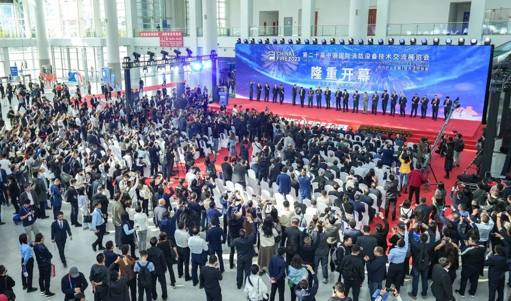 新征程,再出發(fā)&mdash;&mdash;上海誠(chéng)格安全裝備集團(tuán)參展2023中國(guó)國(guó)際消防設(shè)備技術(shù)交流展覽會(huì)取得圓滿(mǎn)成功!