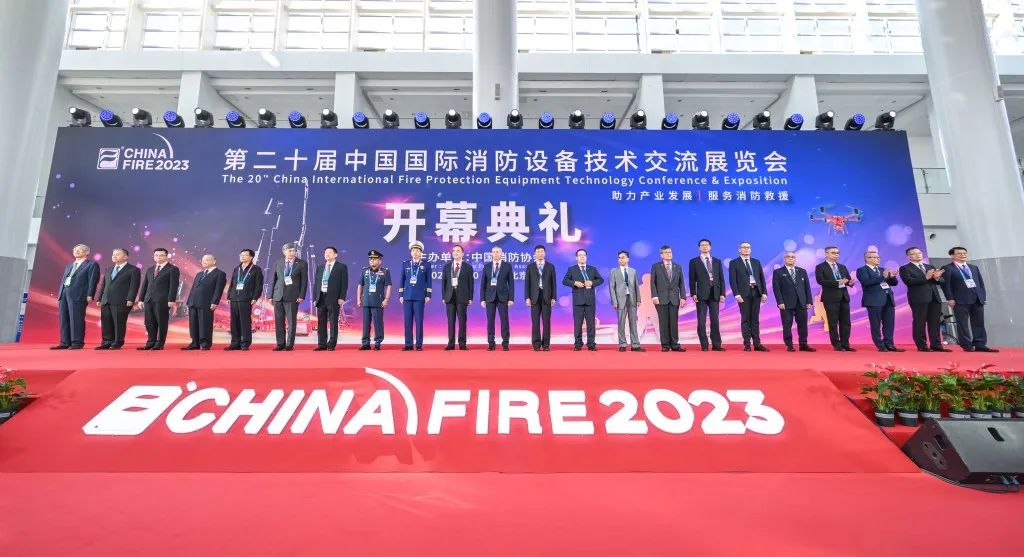 新征程,再出發(fā)&mdash;&mdash;上海誠(chéng)格安全裝備集團(tuán)參展2023中國(guó)國(guó)際消防設(shè)備技術(shù)交流展覽會(huì)取得圓滿(mǎn)成功!